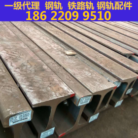 南京75kg钢轨 包钢钢轨一级代理 75KG/M钢轨价格