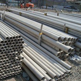 天津荣盛厂家 304不锈钢热轧无缝钢管 大口径不锈钢管