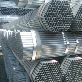 天津镀锌管厂生产大棚管 大棚配件 定做煨弯打孔切割 设计安装