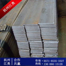 热轧 冷拉 镀锌 扁钢 方钢 规格齐全 材质Q235 杭州可送货上门