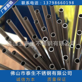 佛山厂家批发供应高质量不锈钢毛细矩形管 316l不锈钢精密毛细管