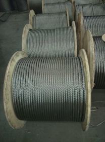 申特厂家直销304不锈钢丝绳 矿用高强度耐磨耐高温不锈钢丝绳
