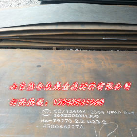 现货NM500耐磨钢板库存 耐磨板NM500钢板加工预约 欢迎采购
