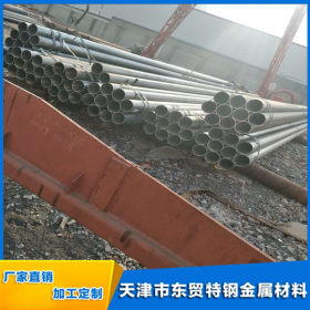 天钢现货供应美标钢管A333  产地天津 美标正品