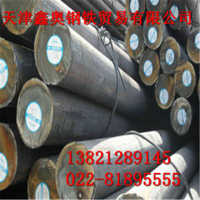 杭钢供应优质产品Q390E低合金高轻度圆钢 Q390E圆钢规格齐全