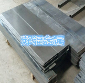 S50C钢板 冷轧弹簧钢板冷作模具的垫板 弹簧钢带批发 可分条 现货