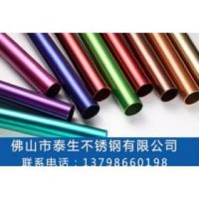 长期销售 不锈钢装饰管 304不锈钢内抛光管价格 厚度2.0A