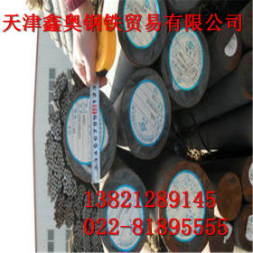 优质低价Q355GNH耐候圆钢Q355GNH圆钢耐大气候腐蚀  正品销售