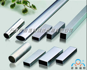 冷拔异型管 加工定制多规格滚压管材 天津钢材厂精密椭圆异型管