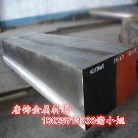销售cr12冷作模具钢 cr12钢板 光板 精板 圆钢 质量优 切割加工