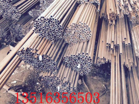 现货20cr合金精密钢管  专业生产40cr精密无缝钢管制造厂家