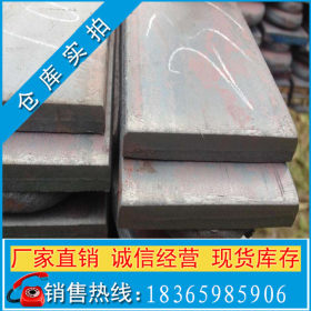 现货供应热轧扁钢 Q345B热轧扁钢厂价直销 定尺生产 扁钢用途规格