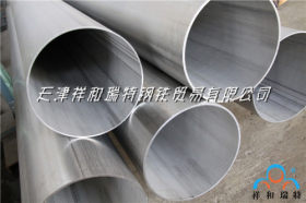 304 321不锈钢焊管 工业焊管 316L 310S 厚壁 焊接钢管