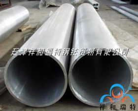不锈钢焊管,不锈钢焊管销售不锈钢焊管供应
