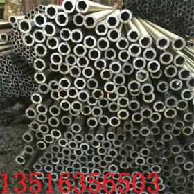 外径16系列小口径精轧管  外径25系列小口径精密无缝钢管厂