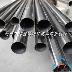 天津厂家直供 宝钢316L不锈钢焊管 316L直缝焊管  可订做 保质量