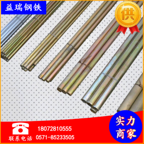 杭州厂家直销 KBG  JDG  电线管  穿线管 KBG镀锌钢导管  价优
