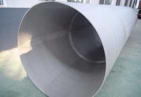 现货供应 耐热钢2520/310S不锈钢焊管 大小口径无缝管 工业焊管