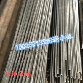 销售宝钢 40Cr实心圆铁棒 40Cr合金钢 结构钢 40Cr圆钢棒材料 规