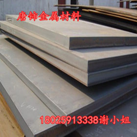 销售进口SCM415合金板 结构钢板 可定尺切割 SCM415钢板SCM
