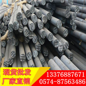 杭州 宁波 温州 台州 金华 现货批发30Mn优质碳素钢材料 圆钢棒