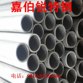 316不锈钢管    不锈钢焊管  不锈钢工业焊管  耐腐蚀不锈钢管
