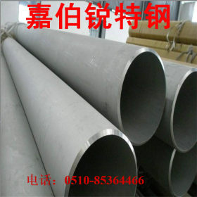 316不锈钢管    不锈钢焊管  不锈钢工业焊管  耐腐蚀不锈钢管