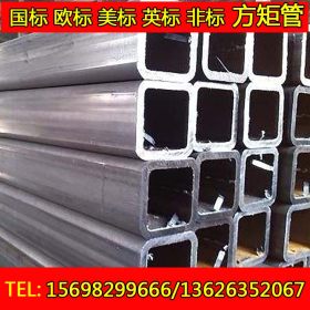 400*400大口径不锈钢方管 厚壁方矩管 可定做方通 J55规格全
