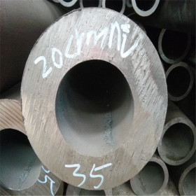 20crmo厚壁精轧钢管 模具用20crmo热轧钢管 20crmo耐磨合金无缝管
