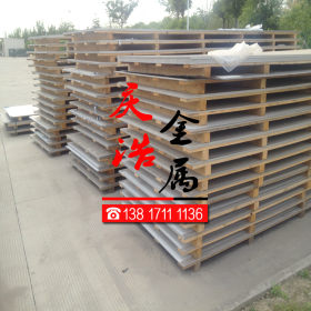 现货供应1.4501不锈钢板 不锈钢钢板 超级不锈钢卷板 规格齐全