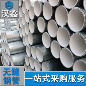 广东1.5寸衬塑管 钢塑管规格 DN40钢塑复合管 冷水衬塑管价格