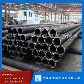 厂家供应20# 高频焊管 直缝焊管 各种优质管材