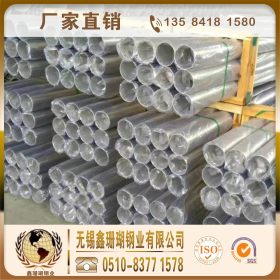 超低价供应304/316L不锈钢厚壁管/毛细管/精密管/非标不锈钢管