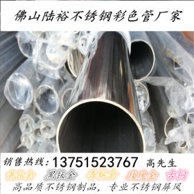 温州304不锈钢厚壁圆管127*3.0，优质国标304不锈钢工业无缝管