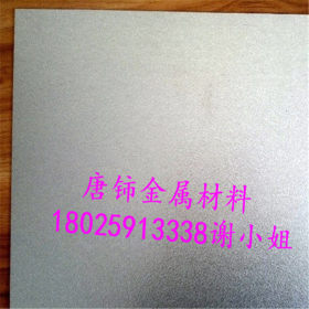 批发冷轧钢薄板 SPCC单光铁板 SECC电解片 SGCC镀锌板 酸洗板