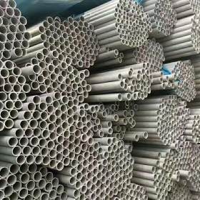 304不锈钢管规格工业不锈钢管价格不锈钢管供应商非标无缝管