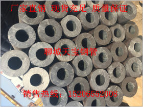 天津 20#机械加工结构管 支架结构用无缝钢管 结构钢管可切割