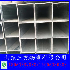 天津方管厂家供应大口径热轧方管 Q235B方管 200*200钢结构用方管