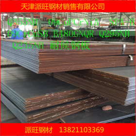 B480GNQR耐候钢板  宝钢B480GNQR钢板 （022-58883153）耐候钢板