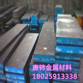 销售65Mn特种钢板 优质65Mn合金钢板 65Mn板材 切割加工