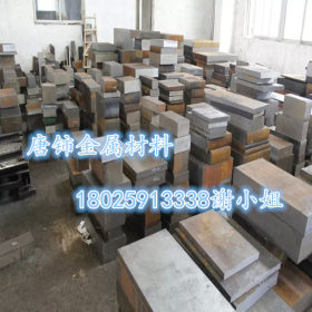 销售65Mn特种钢板 优质65Mn合金钢板 65Mn板材 切割加工