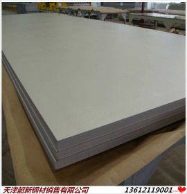 韶新  供应太钢高品质304不锈钢板||不锈钢卷板||中国专业制造商