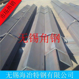 无锡角钢 用于工业炉行业  Q345D角钢 耐高温 保材质 量大从优
