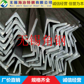 无锡碳结角钢 用途广泛 价格优惠 耐高温 硬度高 质量有保障
