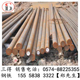 厂家 供应T12碳素工具钢 圆钢 钢棒 材料价格 现货库存