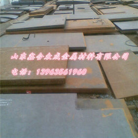 长期低价供应耐候板09CuPCrNi-A 锈红09CuPCrNi-A耐候钢板现货