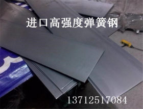 厂家批发Q345B冷轧低合金板 热轧中厚板 高强度锰钢板