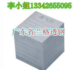 供应PM-35透气钢圆棒  日本PM-40排气钢 排气柱 疏气钢 微孔钢