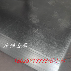 供应SGCC镀锌板 热镀锌板 白铁皮 无花镀锌板 可定尺开平加工