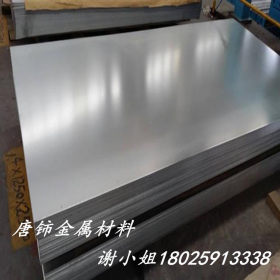 批发SGCC镀锌板0.4*1220*C耐腐蚀铁板DX51D+Z镀锌板材 切割加工